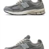 New Balance 2002R 'Shadow Grey'
