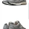 New Balance 2002R 'Shadow Grey'